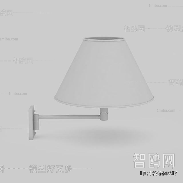 Modern Wall Lamp