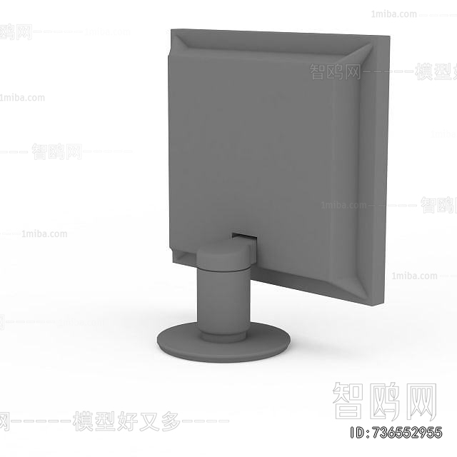 Modern Computer/Computer Screen