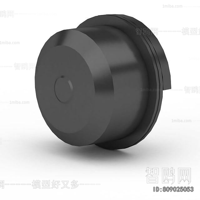 Modern Outdoor Light