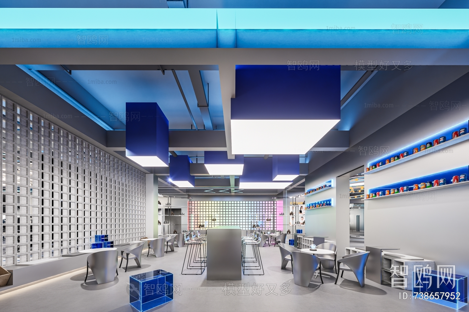 Modern Office Tea Room