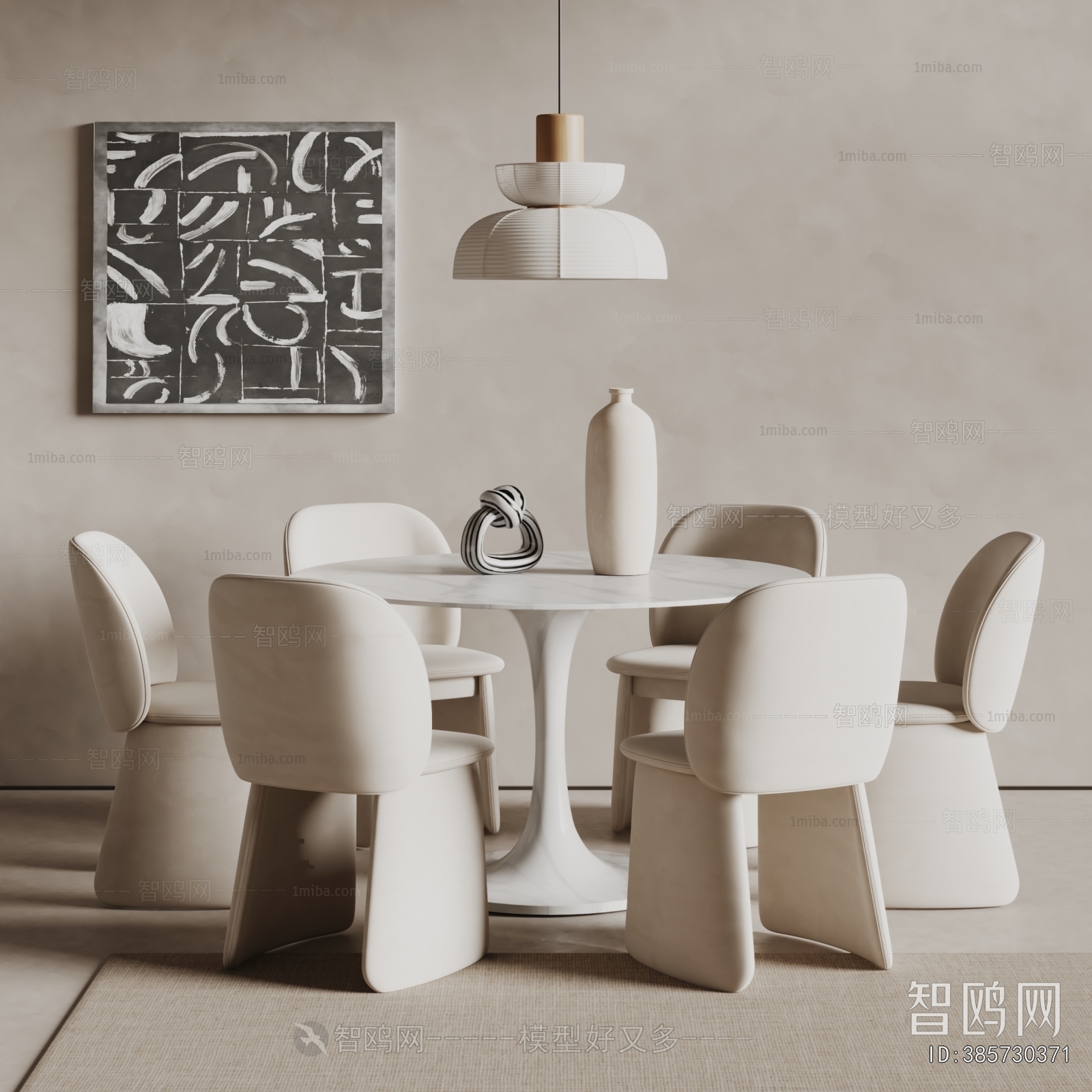 Modern Dining Table And Chairs
