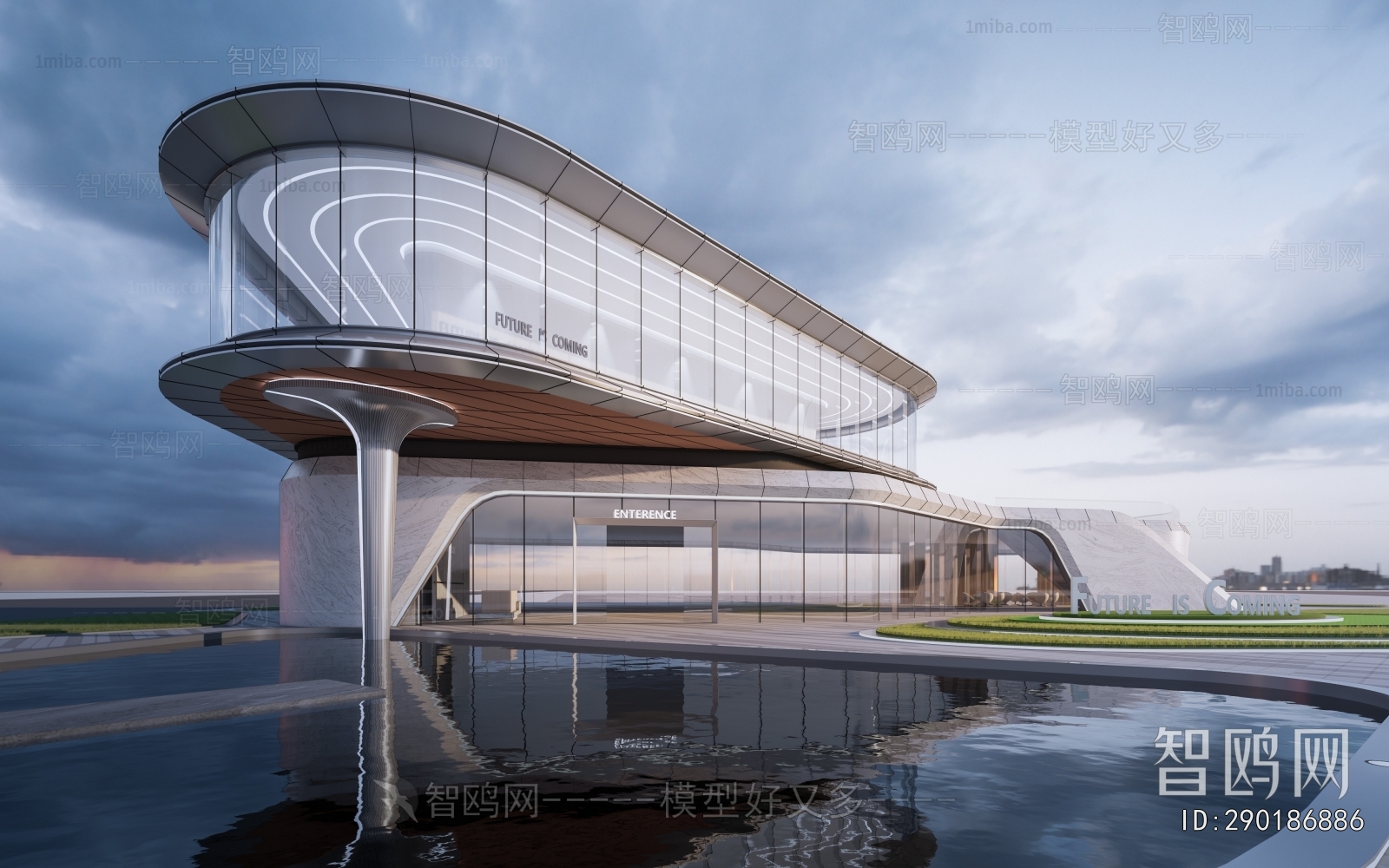 Modern Public Building