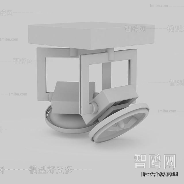 Modern Track Spotlights