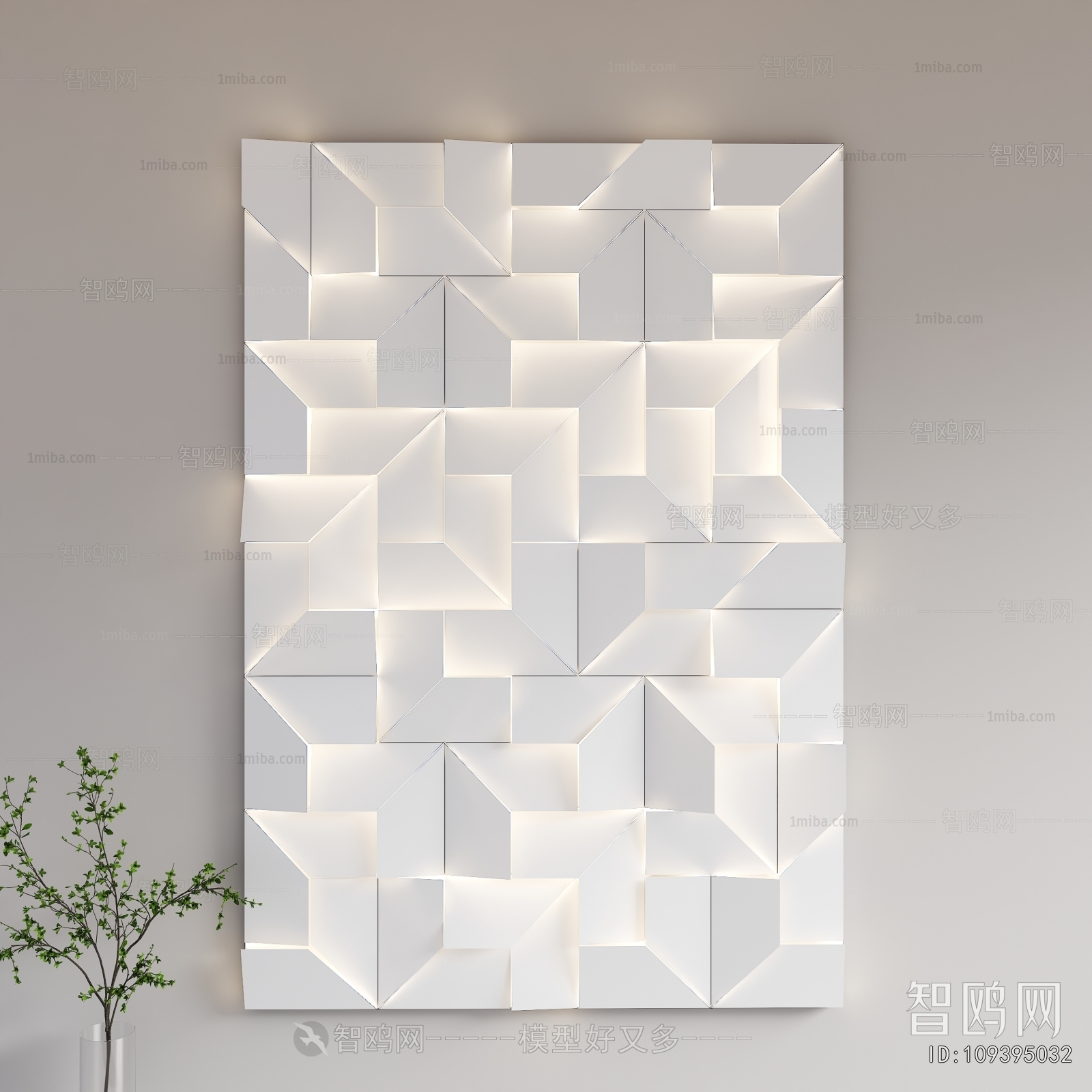Modern Wall Lamp