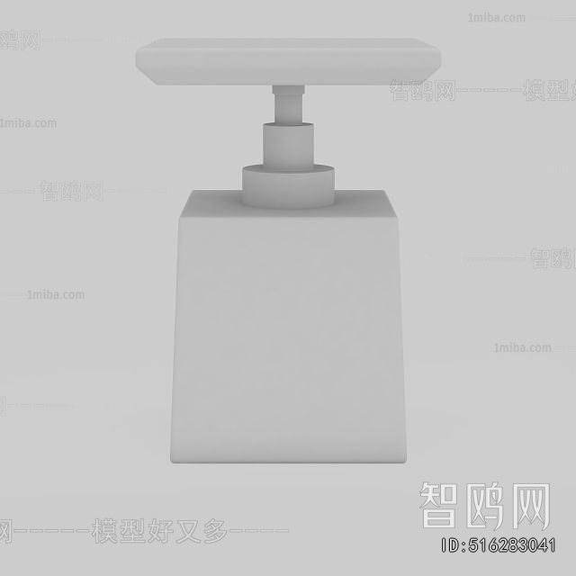 Modern Table Lamp