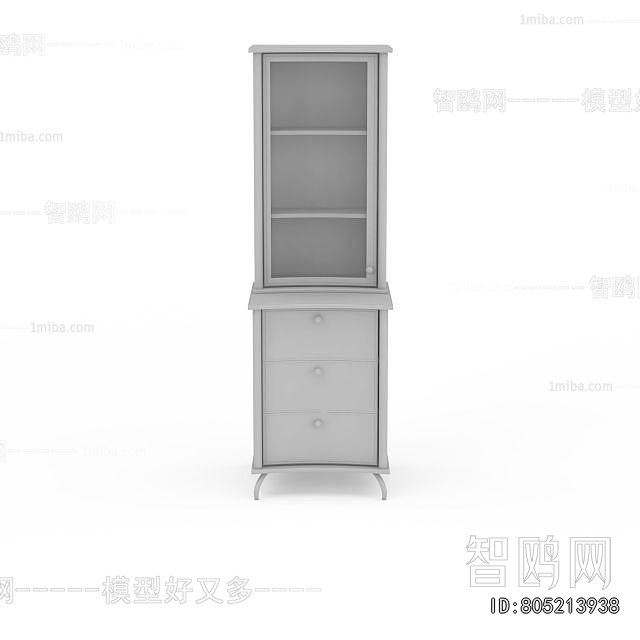 Modern Wine Cabinet