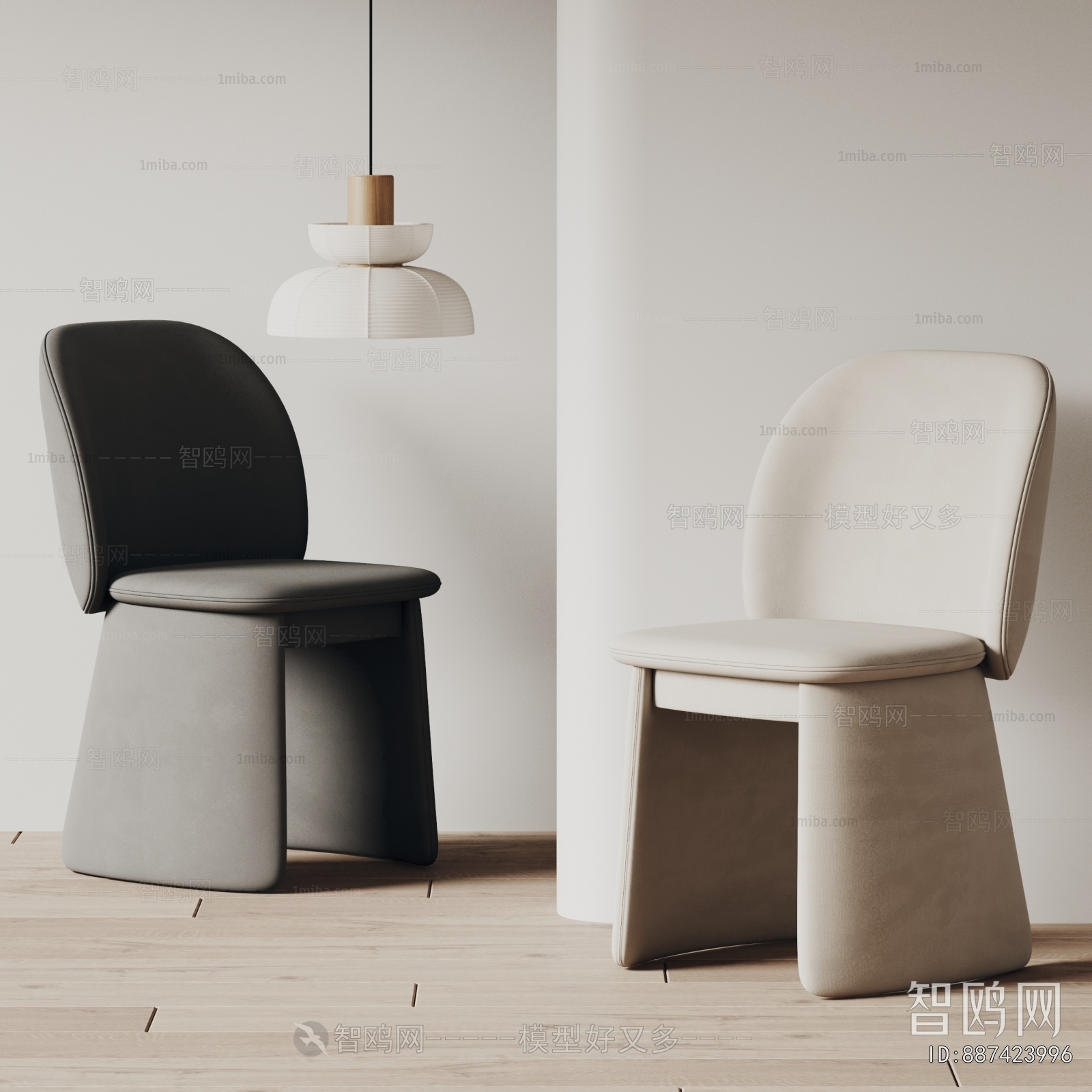 Modern Single Chair