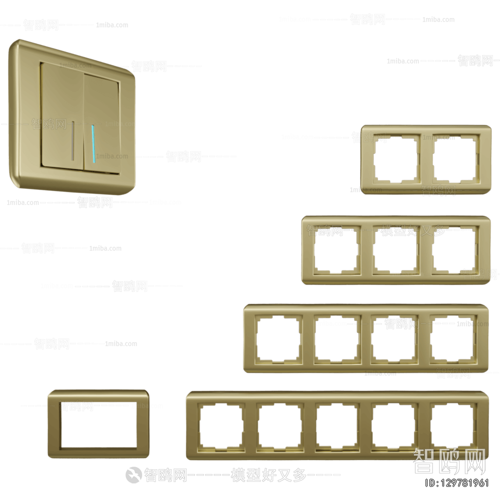 Modern Piece Of Hardware