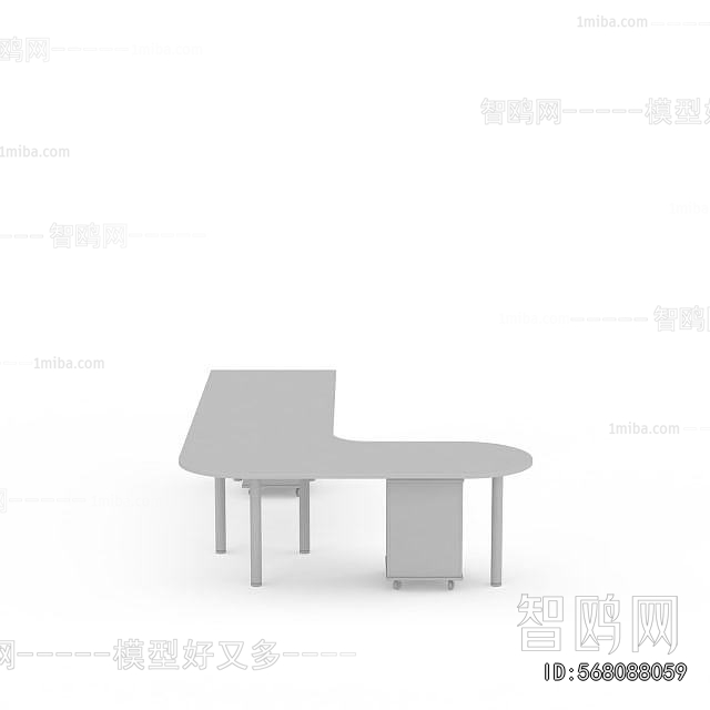 Modern Computer Desk