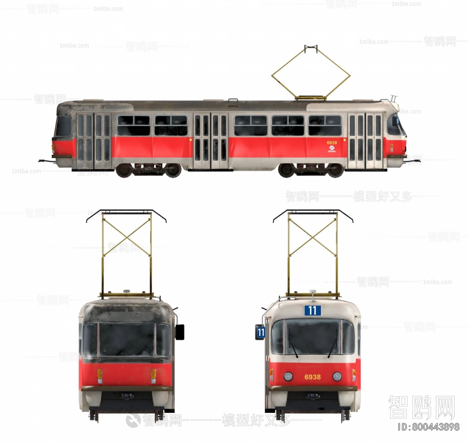 Modern Rail Car