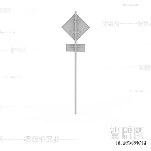 Modern Road Facilities