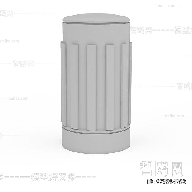 Modern Trash Can