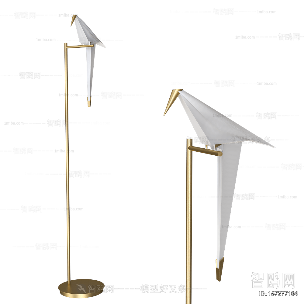 Modern Floor Lamp