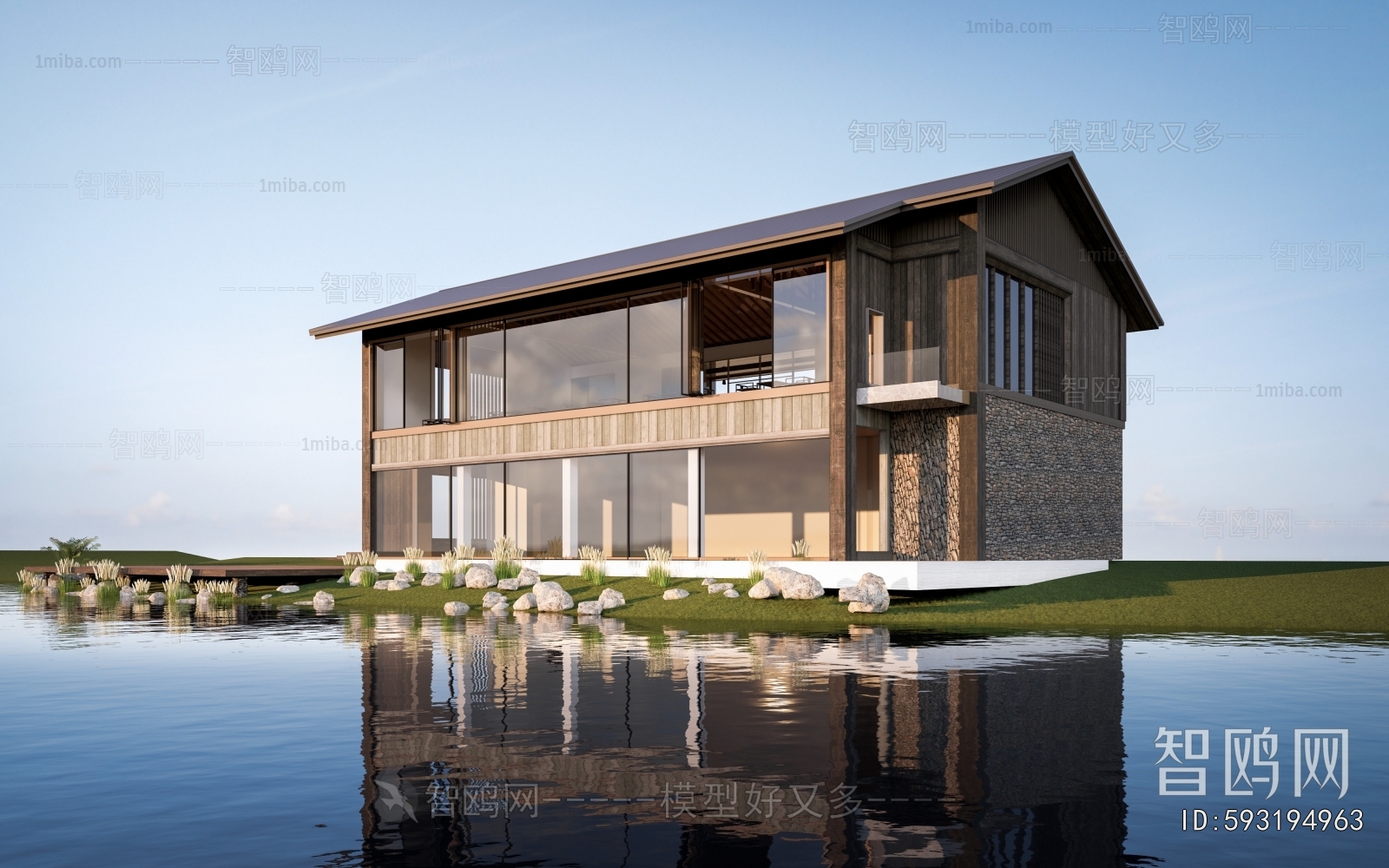 Modern Public Building