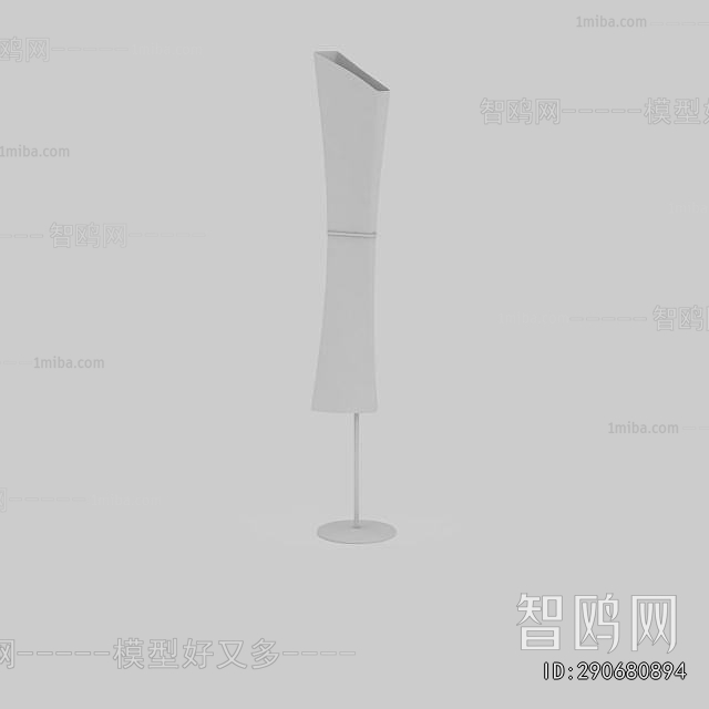 Modern Floor Lamp