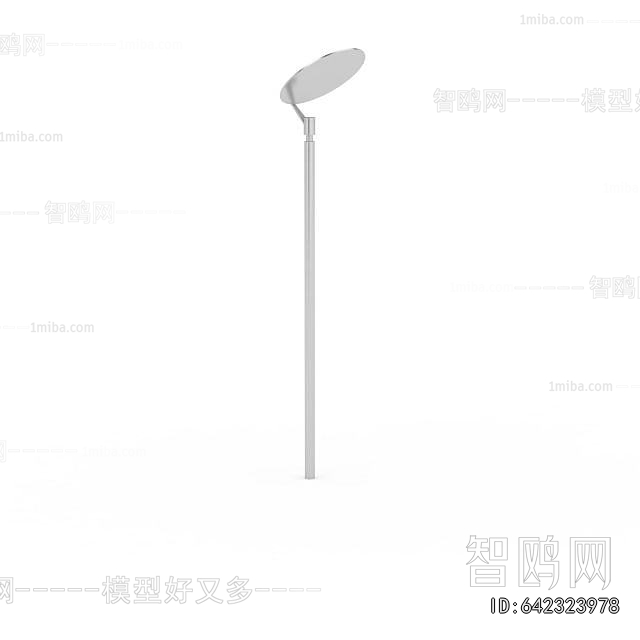 Modern Outdoor Light