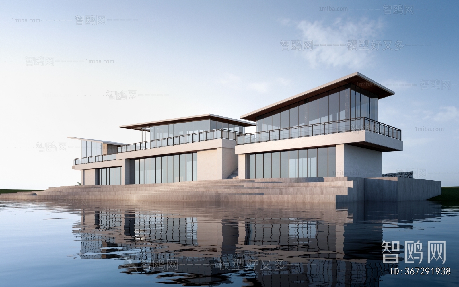 Modern Public Building