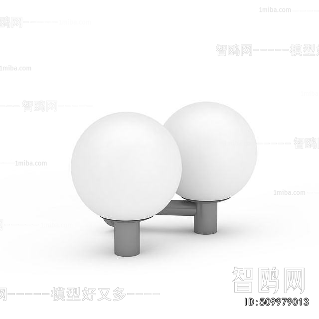 Modern Outdoor Light