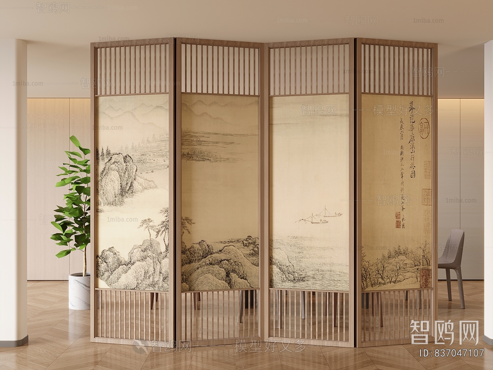 New Chinese Style Partition