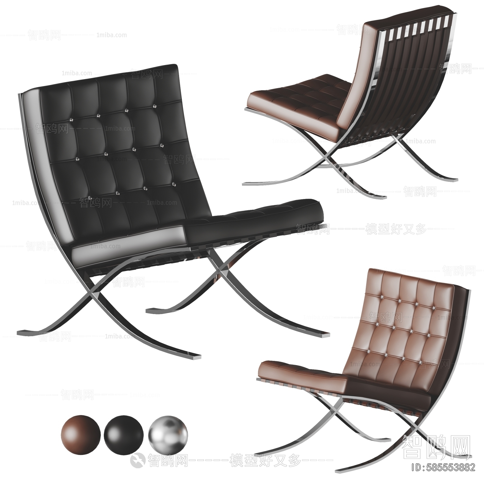 Modern Lounge Chair
