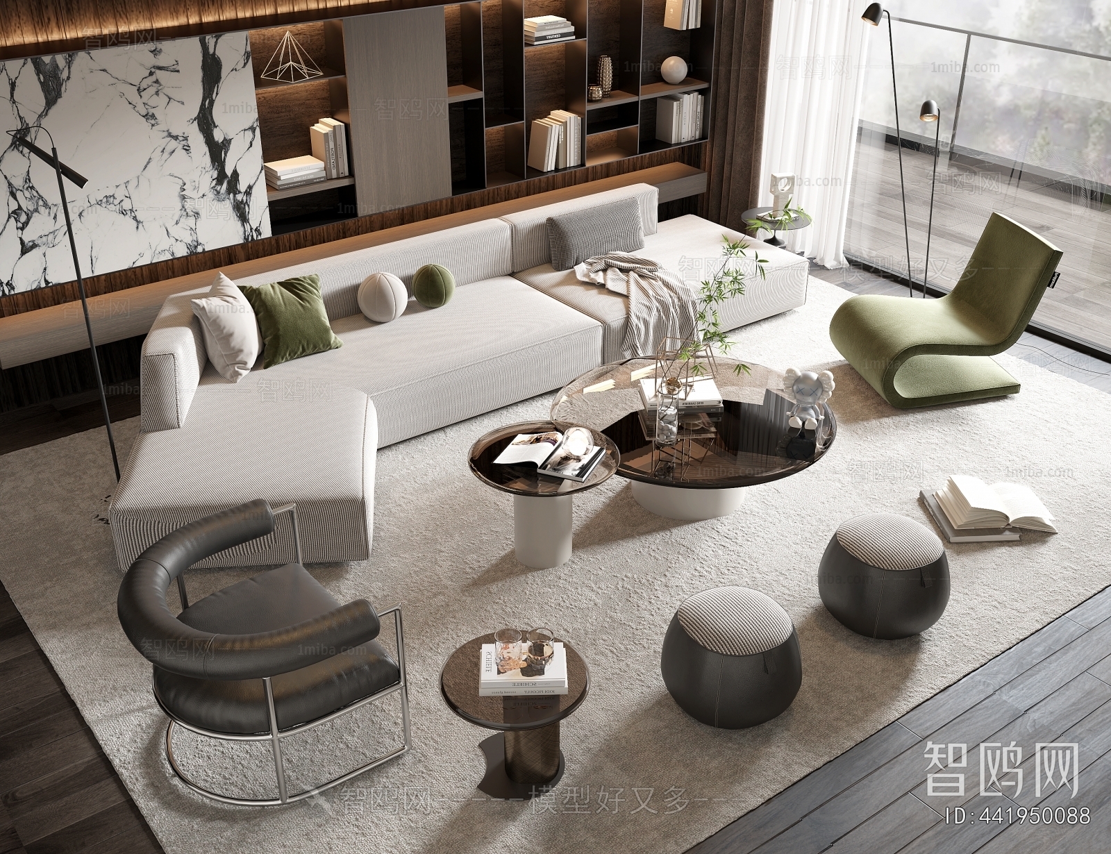 Modern Sofa Combination