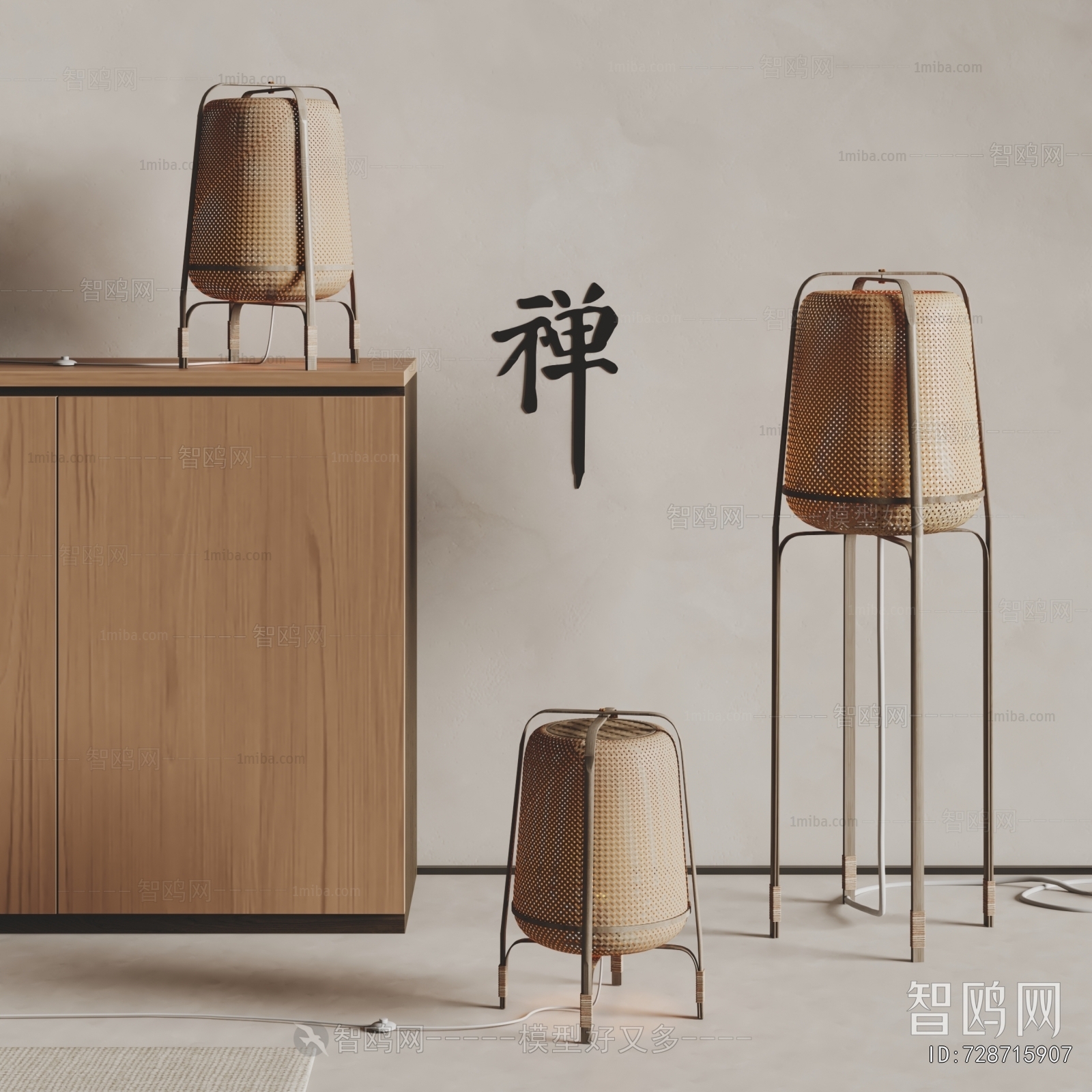 New Chinese Style Table Lamp