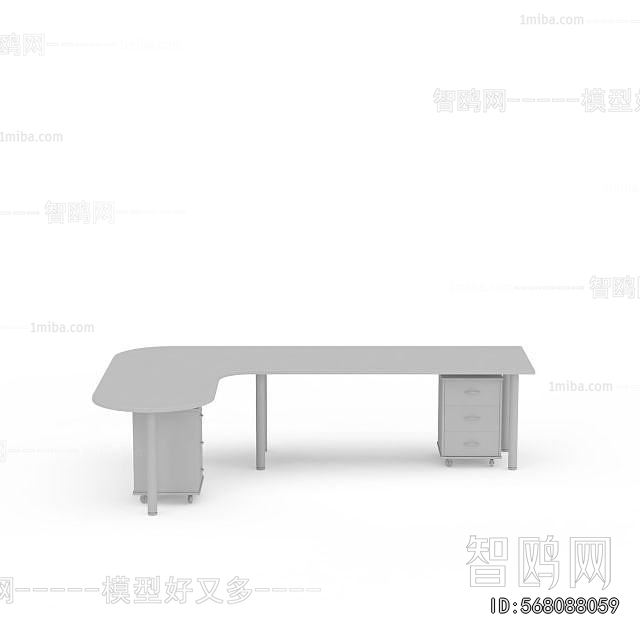 Modern Computer Desk