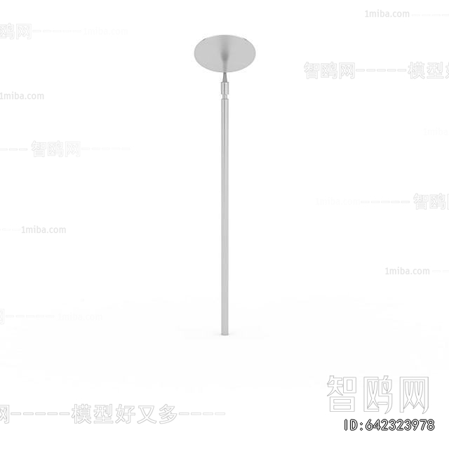 Modern Outdoor Light