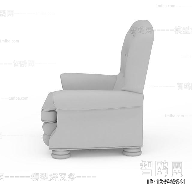 Modern Lounge Chair