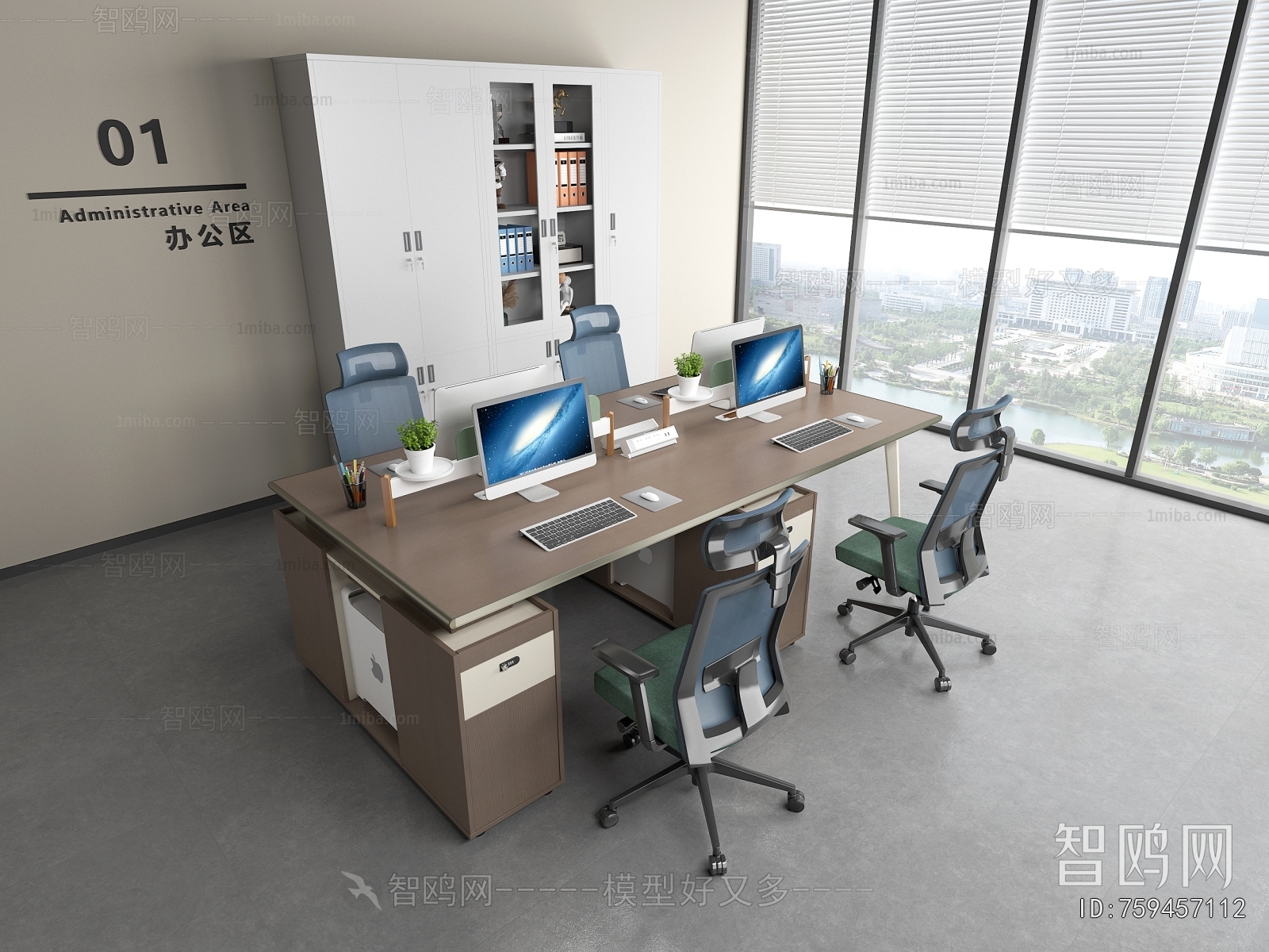 Modern Office Desk And Chair