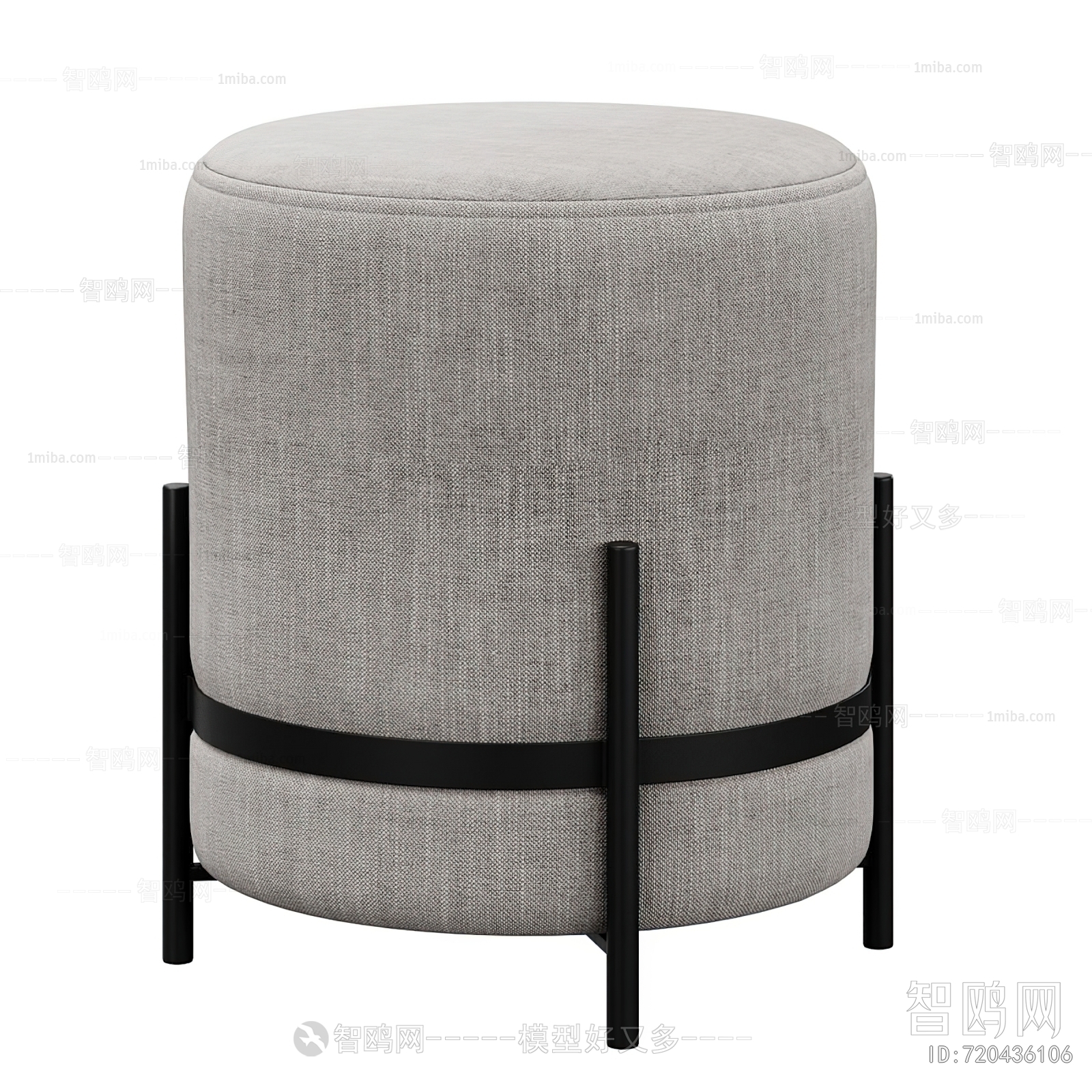 Modern Sofa Stool