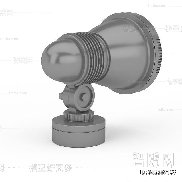 Modern Outdoor Light