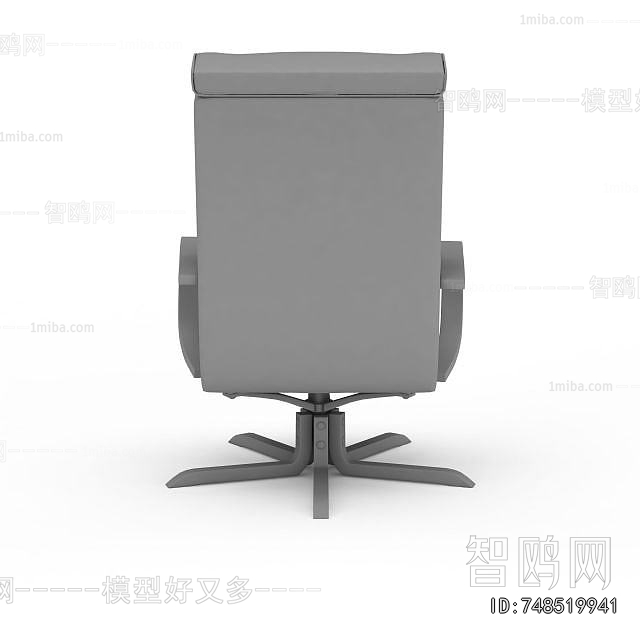 Modern Office Chair