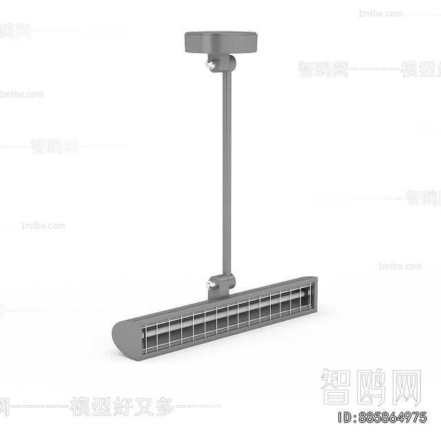 Modern Outdoor Light