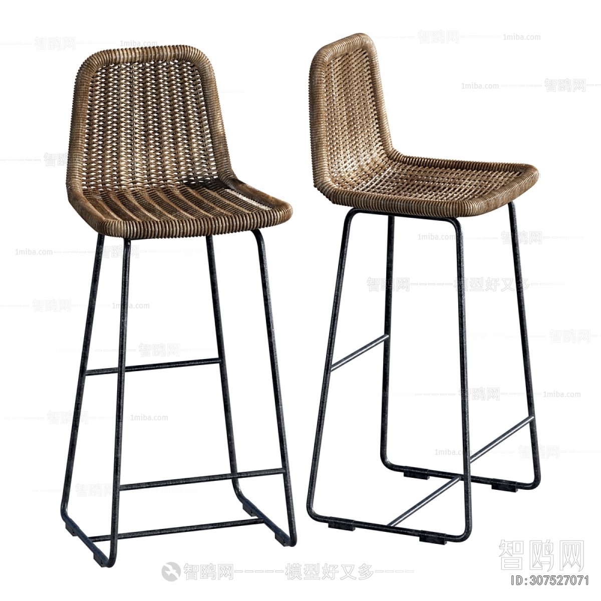 Modern Bar Chair