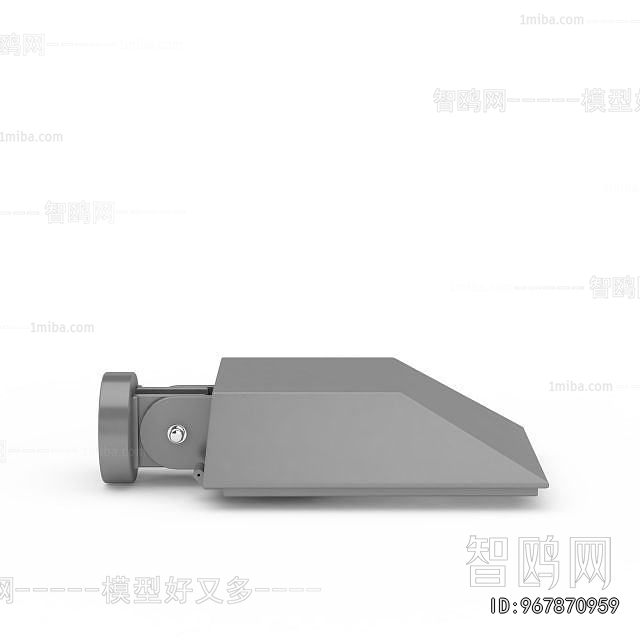 Modern Outdoor Light