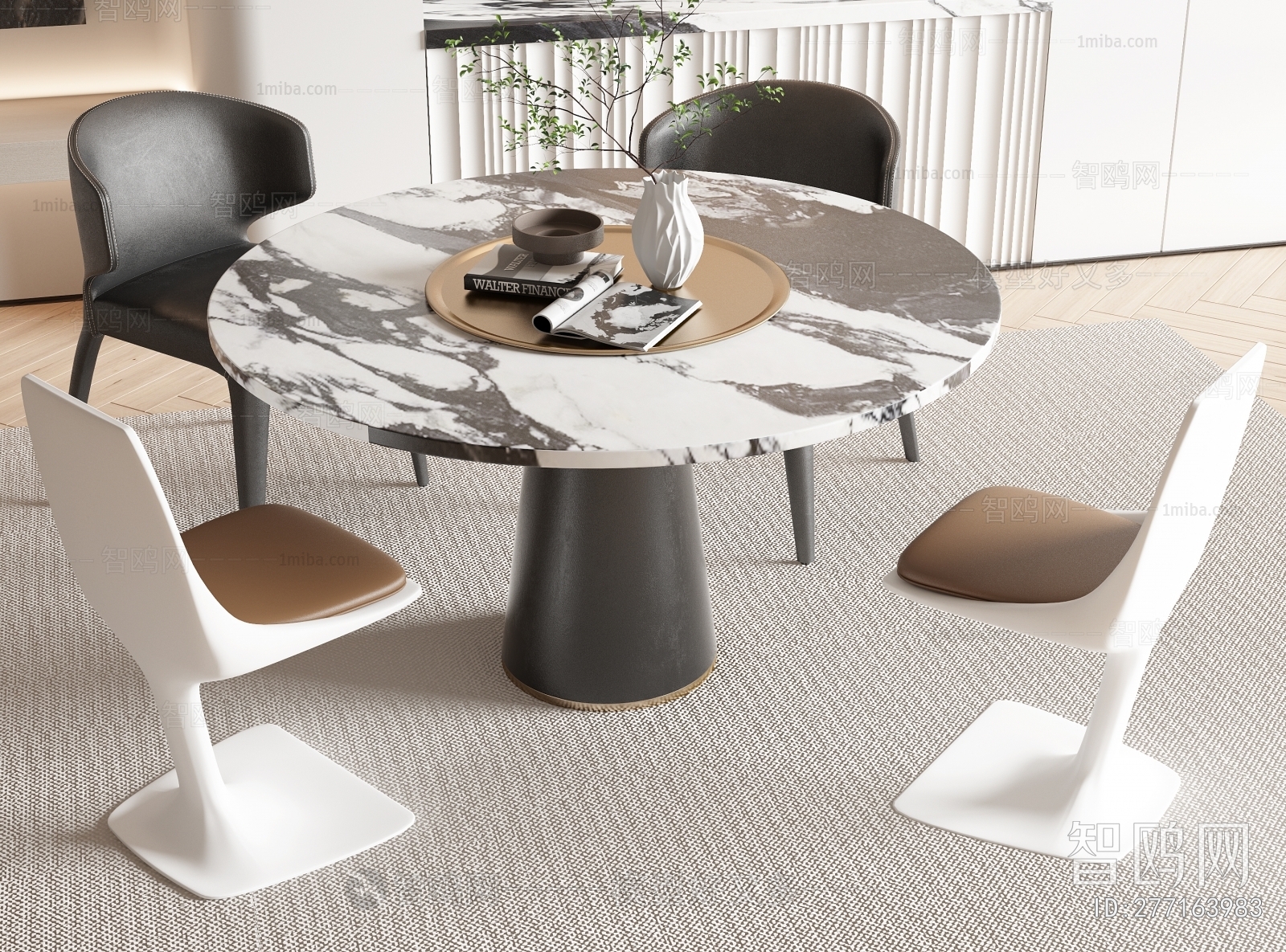 Modern Dining Table And Chairs