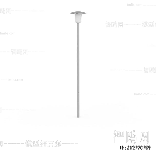 Modern Outdoor Light