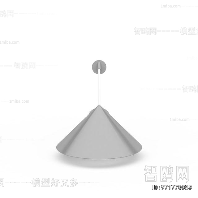 Modern Outdoor Light