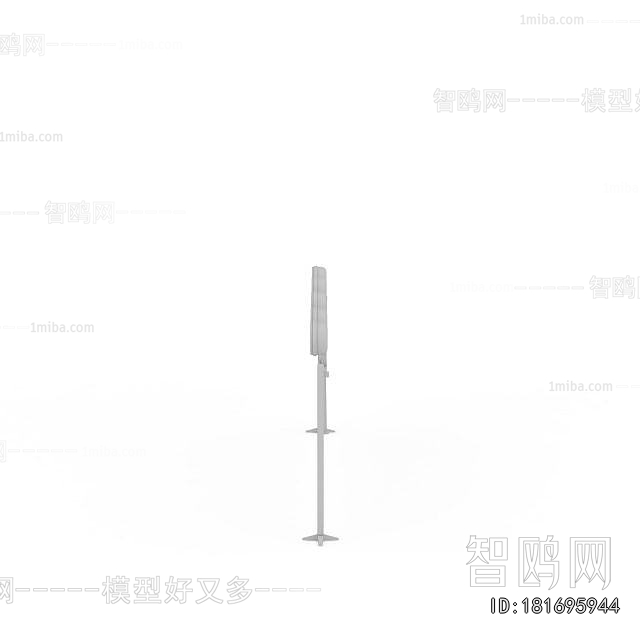 Modern Road Facilities