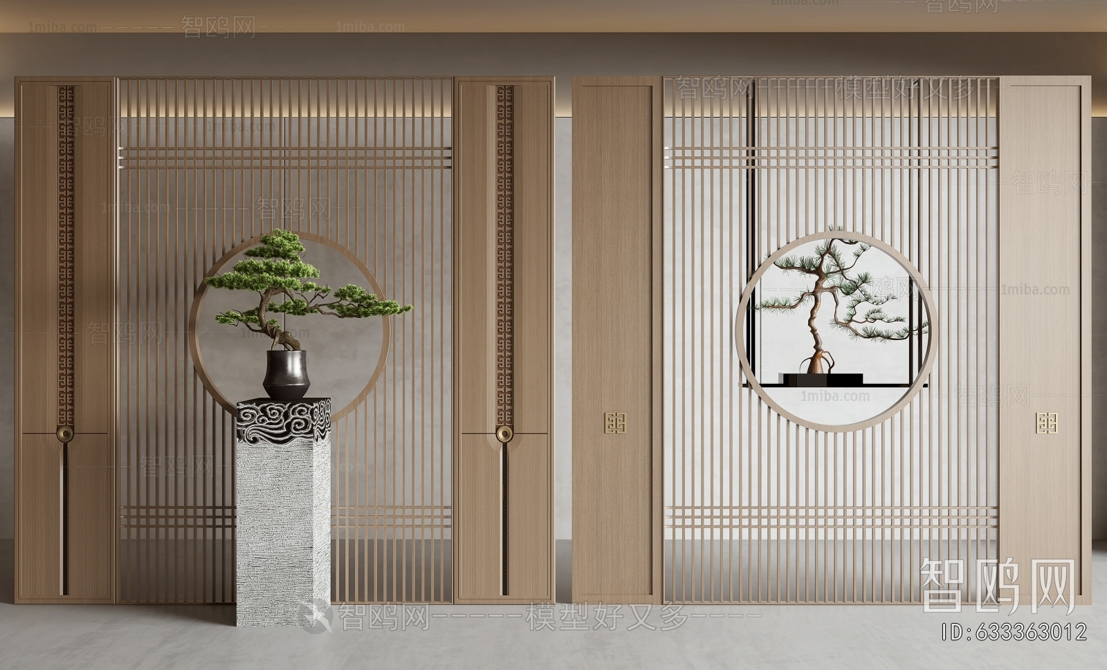 New Chinese Style Wooden Screen Partition