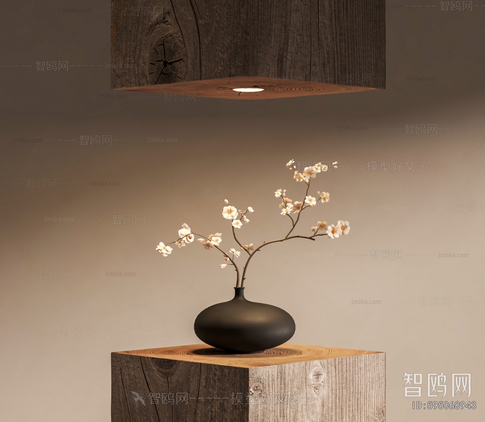 Modern Flower Arrangement