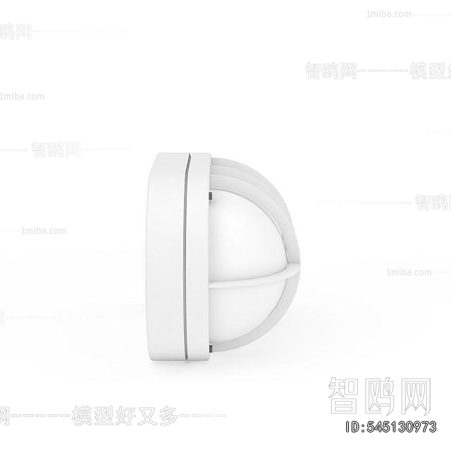 Modern Outdoor Light