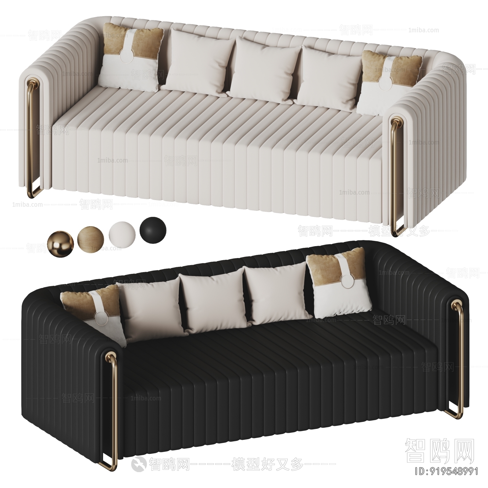 Modern Multi Person Sofa