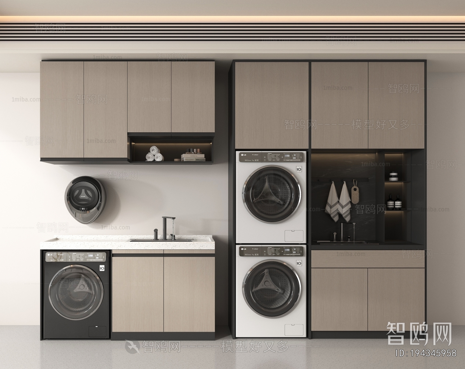 Modern Laundry Cabinet