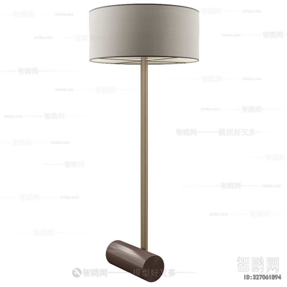 Modern Table Lamp