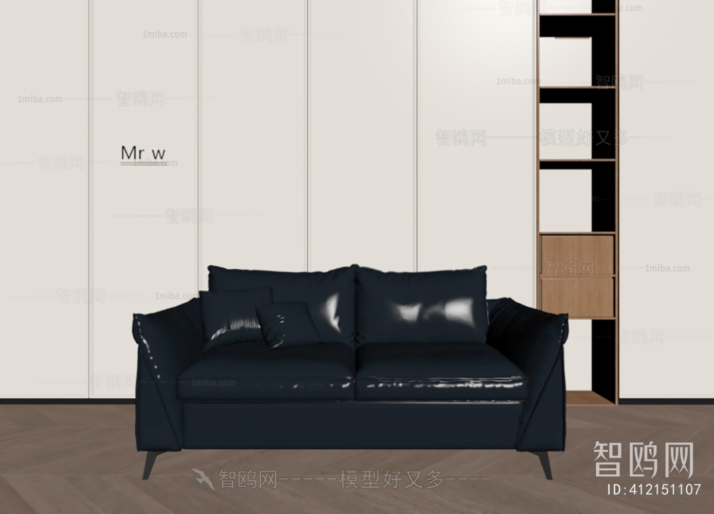 Modern A Sofa For Two