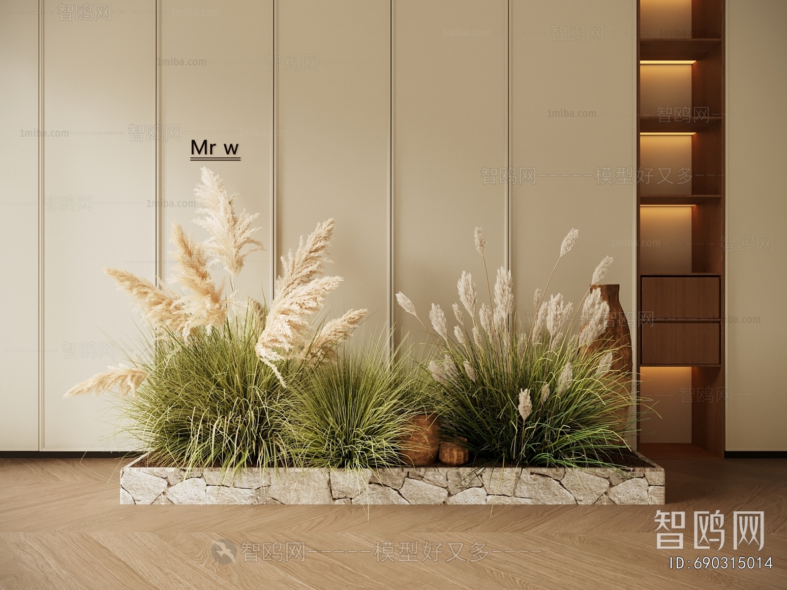 Modern Plant Landscaping