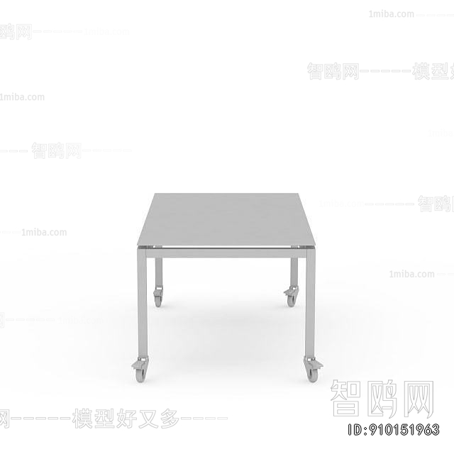 Modern Table