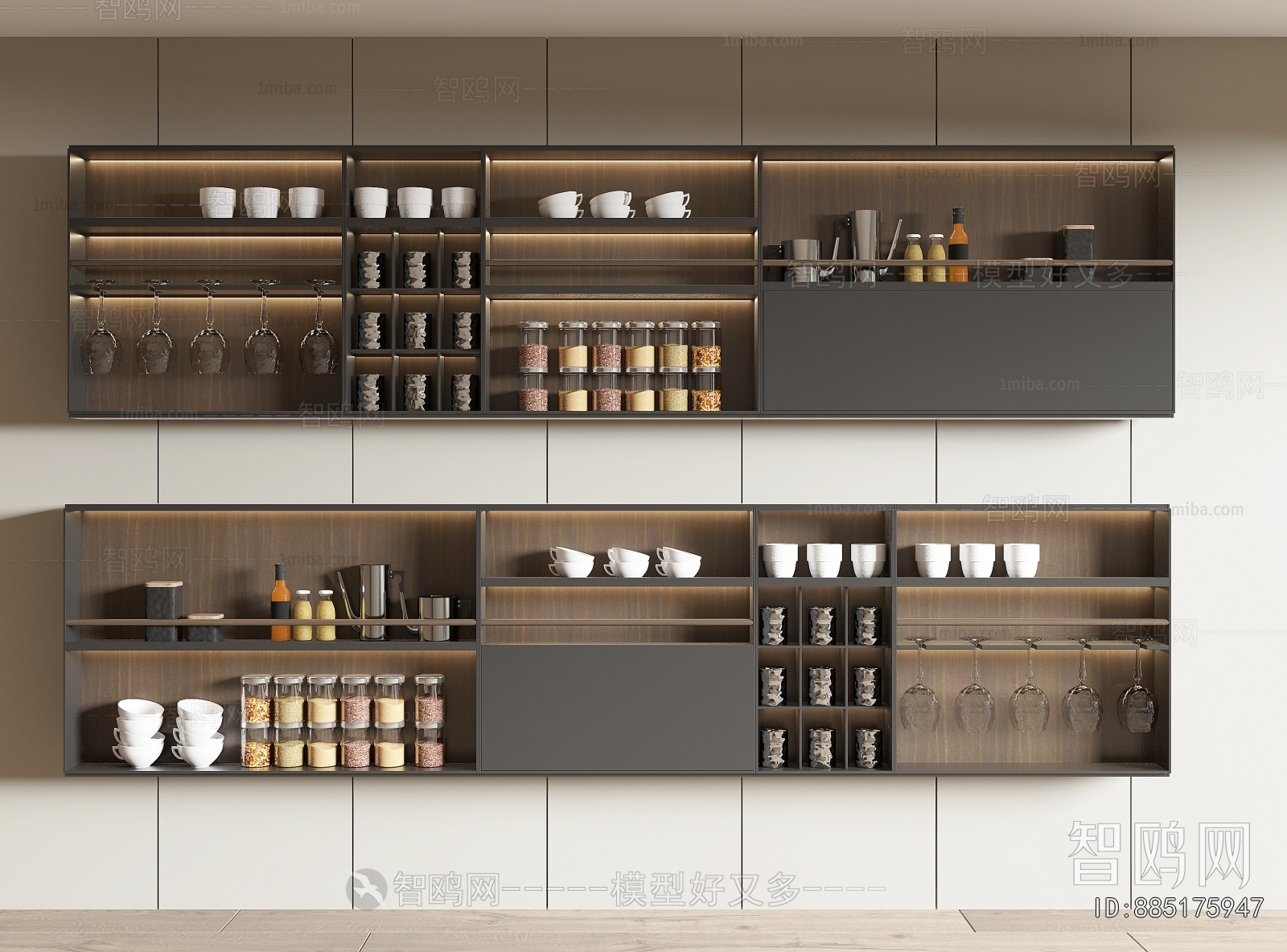 Modern Wine Cabinet